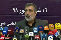 کمالوندی: فعلا بنا نداریم تغییری در نظارت‌های آژانس بدهیم