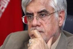 عارف درگذشت پدر شهید کاوه را تسلیت گفت