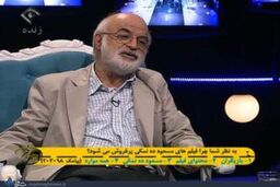 عکس / چهره متفاوت فریدون جیرانی