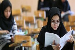 
اعلام زمان برگزاری آزمون‌های استخدامی دستگاه‌های اجرایی

