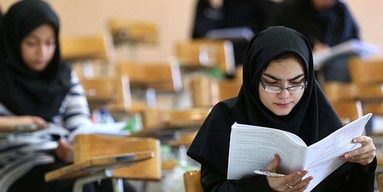 اعلام زمان برگزاری آزمونهای استخدامی دستگاههای اجرایی