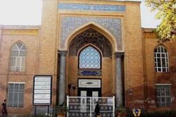 موزه تاریخ آموزش و پرورش در دارالفنون افتتاح می شود