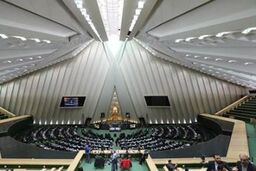 فراکسیون نفت، گاز و پتروشیمی در مجلس تشکیل شد