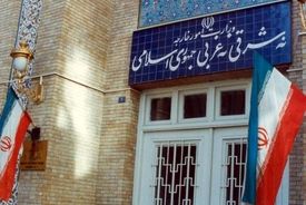 ایران، نیروی دریایی کانادا را سازمان تروریستی اعلام کرد
