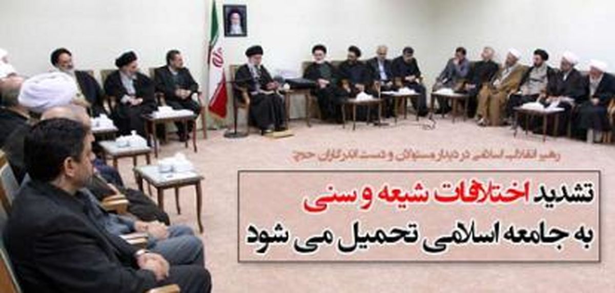 انحرافی که کسی به آن توجه نمی کند