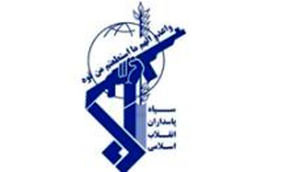 سپاه پاسداران درگذشت پدر سردار شهید کاوه را تسلیت گفت
