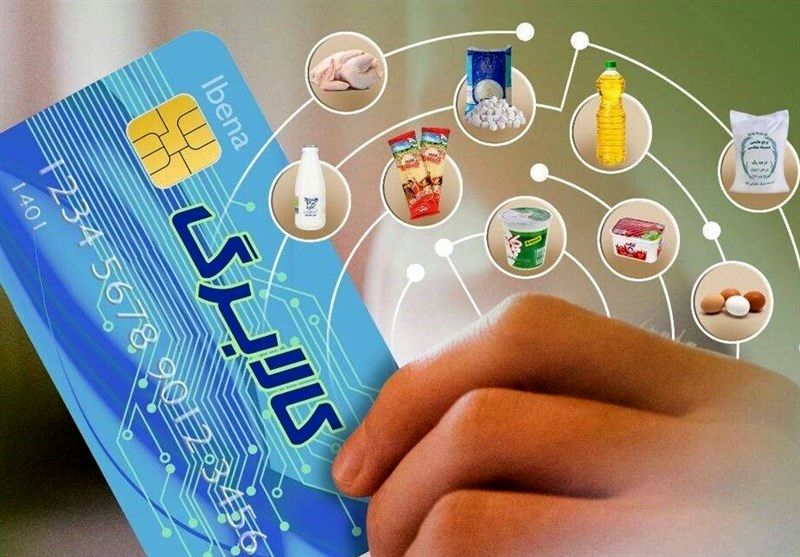 واریز کالابرگ دهک‌های بعدی شاید هفته آینده