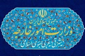 رد ادعاهای نادرست مندرج در بیانیه نشست وزرای خارجه اتحادیه عرب