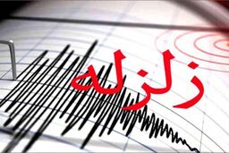 زلزله 4.9 دهم ریشتری سنخواست را لرزاند
