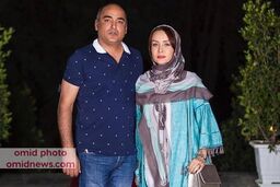 طلاق حدیث فولادوند