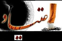 نمک حمام خطرناک ترین مواد مخدر صنعتی است