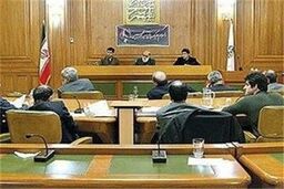 برکناری رئیس مجمع امور صنفی قم
