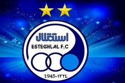 پرهام از اسپانسری باشگاه استقلال انصراف داد
