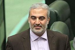 طرح تشکیل " وزارت ازدواج و خانواده " در مراحل نهایی