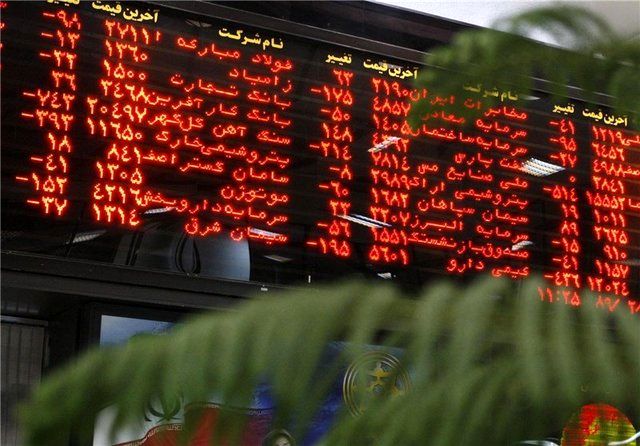رکود در بازار سرمایه شرکت ها را برای ورود به بورس مردد می‌کند