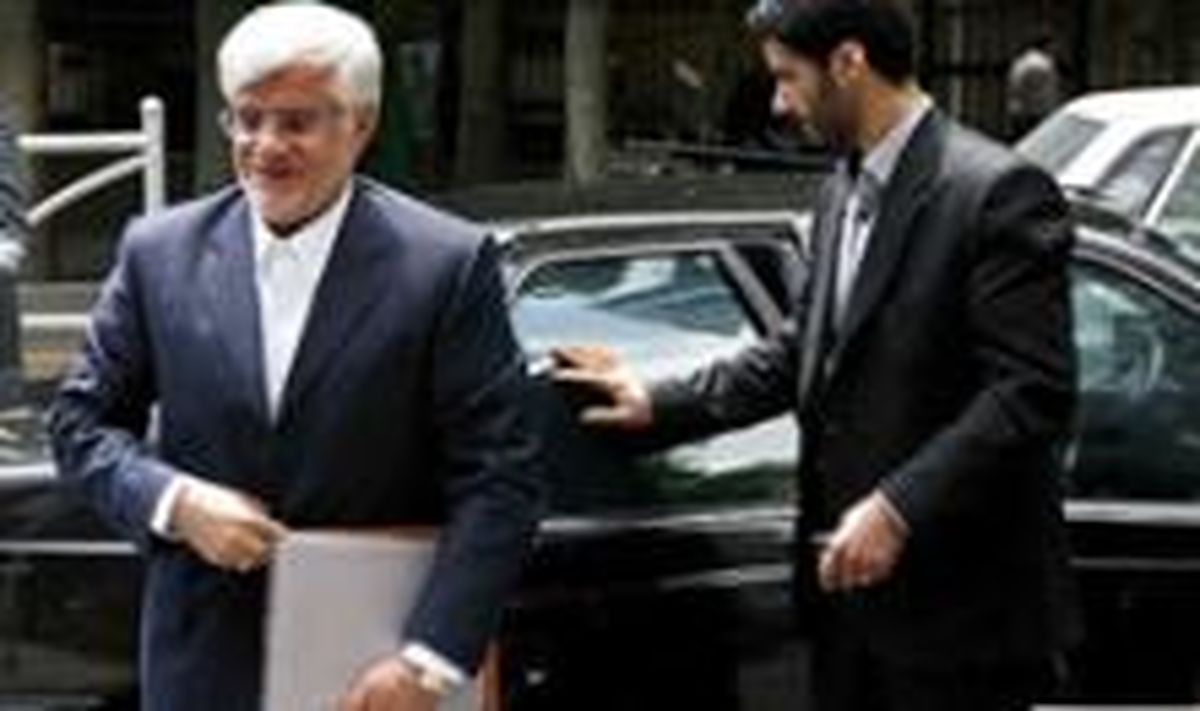 اولین گردهمایی شاخه جوانان بنیاد امید ایرانیان برگزار شد