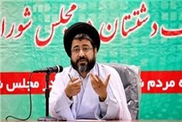 دیدار فراکسیون روحانیون با روحانی