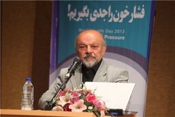 اضافه پرداخت پول داروهای بیماران به آنان برگردانده می‌شو